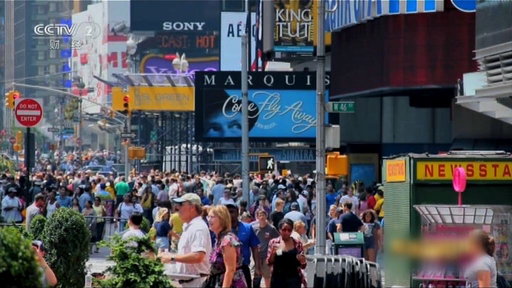 市場料美國上季GDP向下修訂