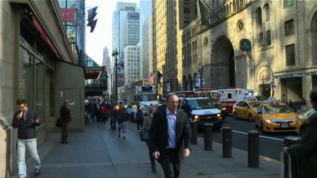 市場料美國上季經濟增長步伐放緩