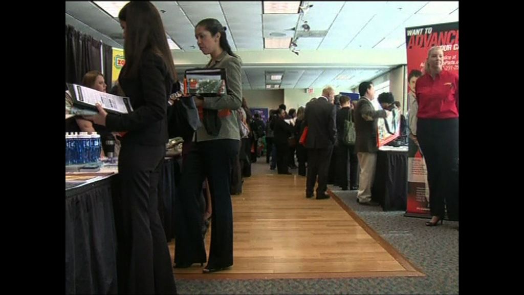 分析料8月非農就業職位增幅放緩