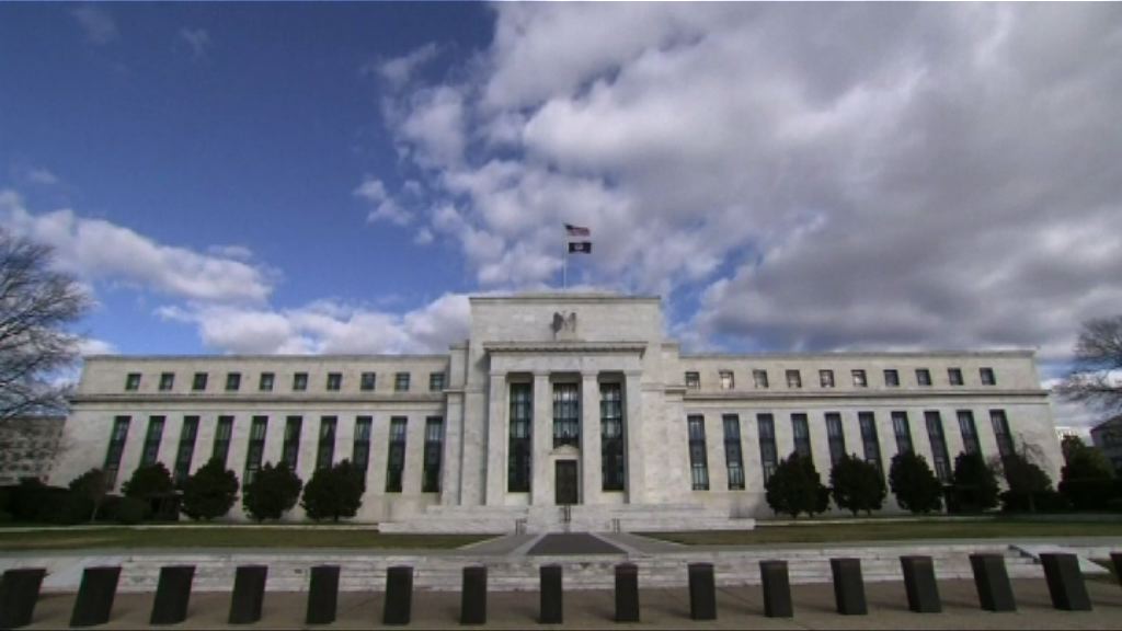 聯儲局本周發表6月議息會議紀錄