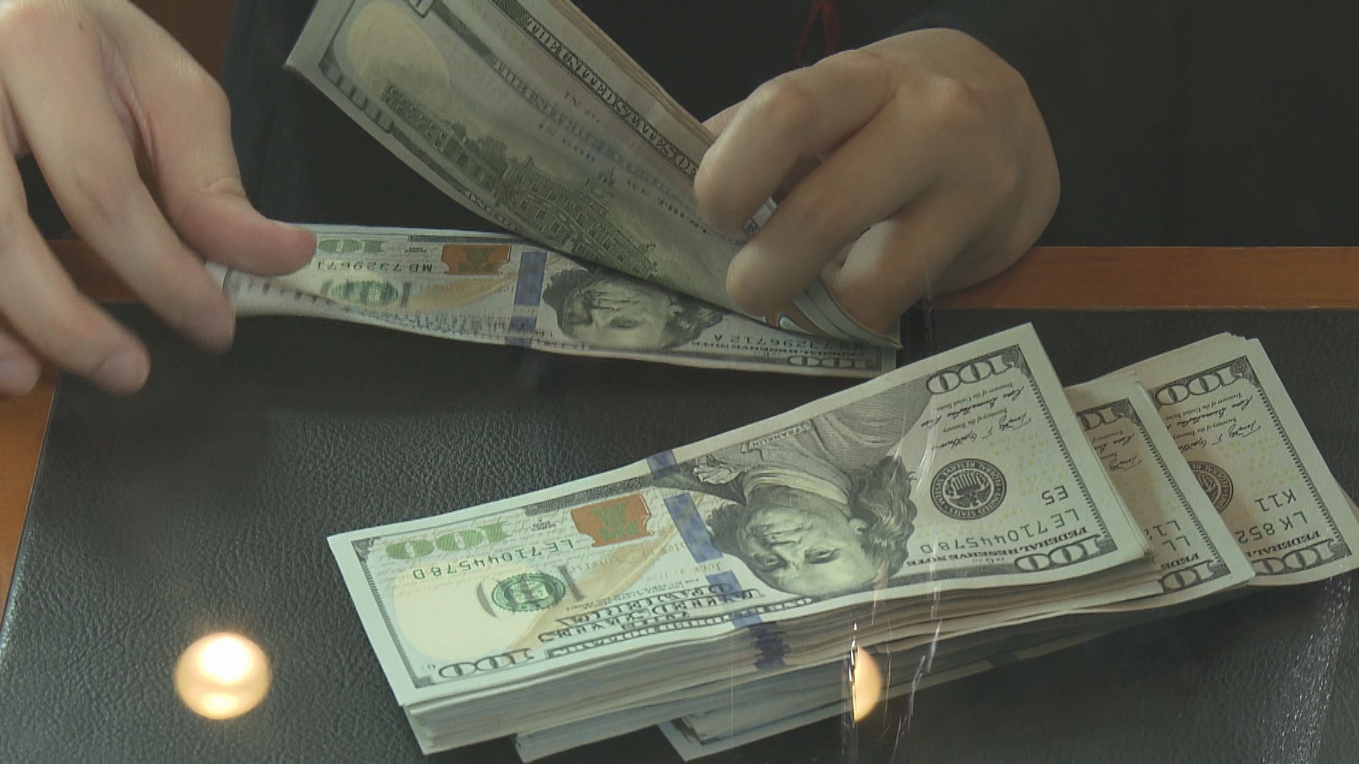 耶倫再警告如國會不提高債務上限　將產生憲政危機