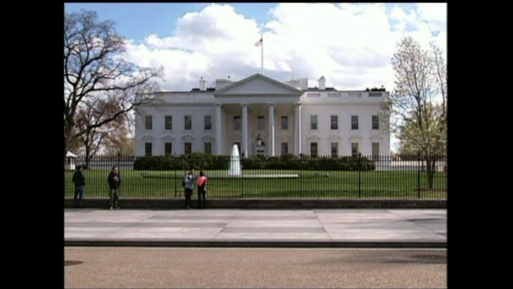 奧巴馬與耶倫討論經濟前景