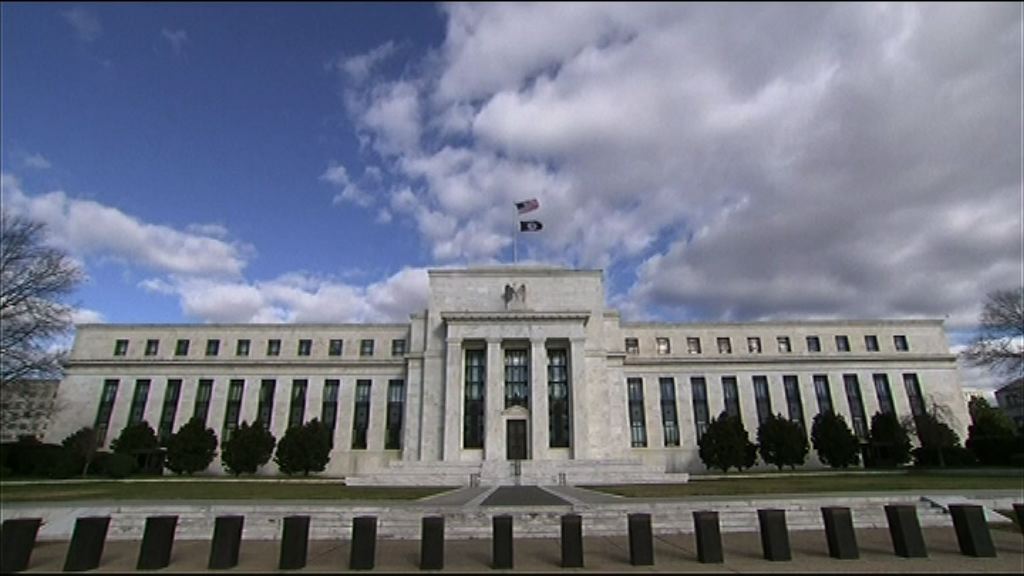 【特朗普時代】美下月加息機會曾跌至50%