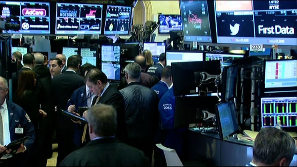 【黑天鵝快閃？】道期、歐股跌幅顯著收窄