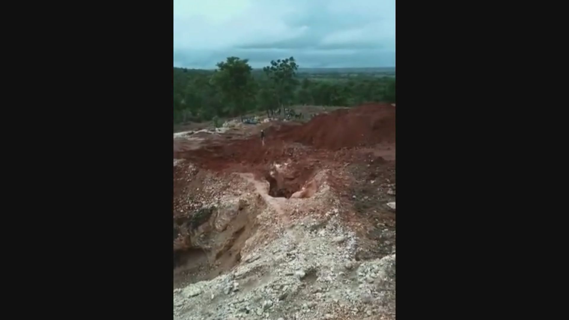 華爾街日報：美歐擬成立新組織合作採購礦物