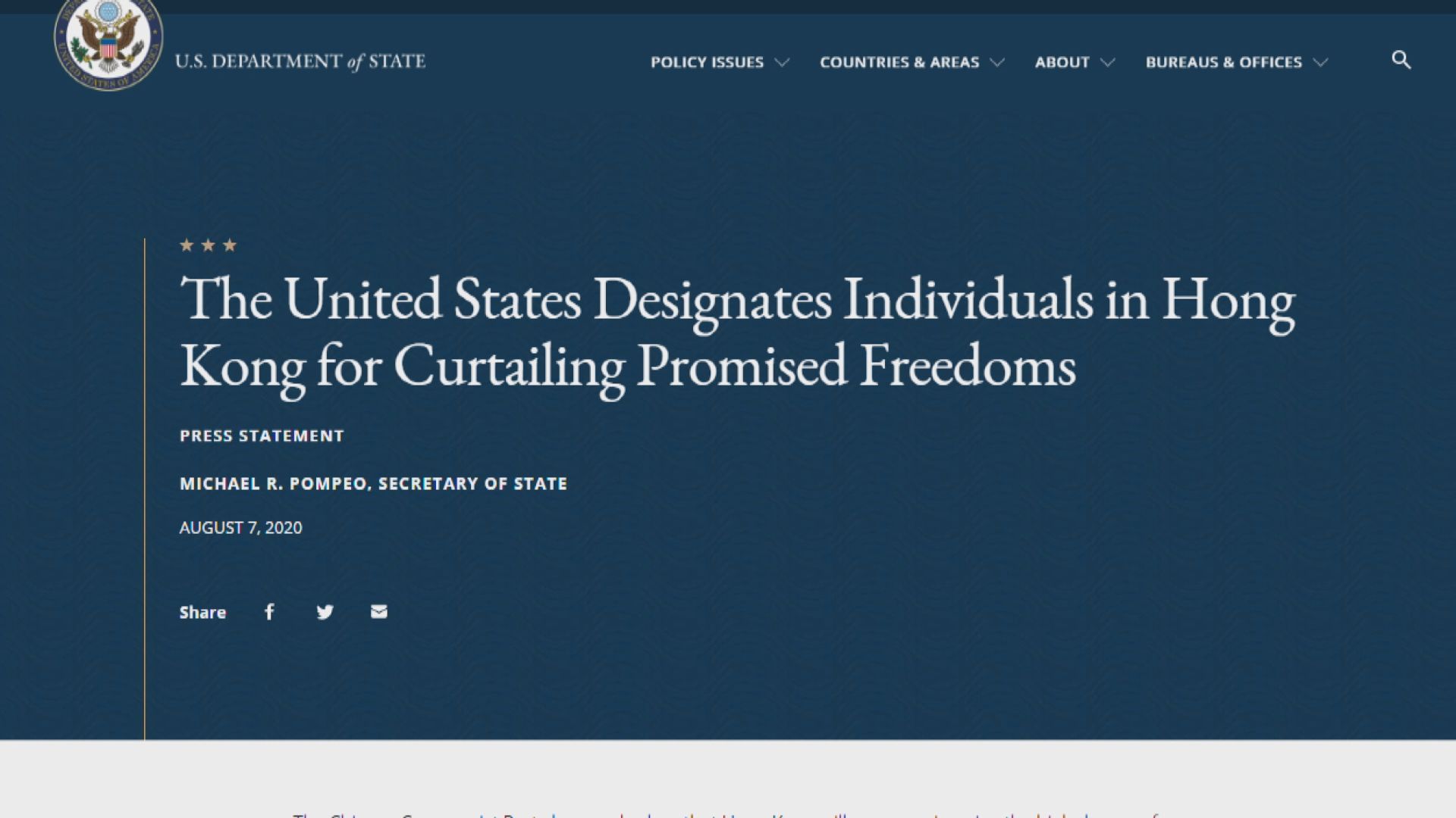 11名中港官員被制裁　蓬佩奧：要表明港府行徑令人無法接受