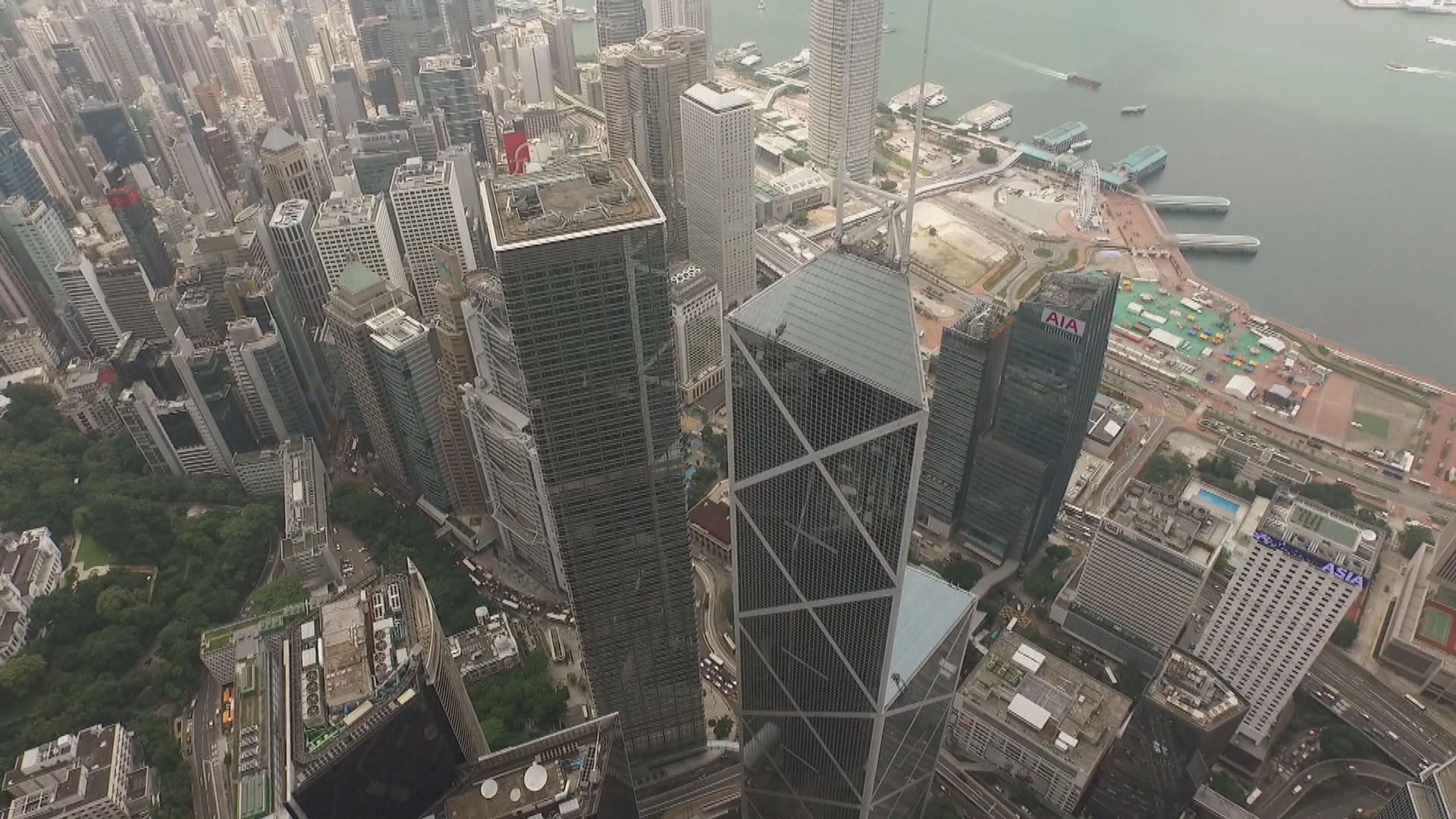 美國制裁文件針對香港官員　未知是否包括中央涉港官員