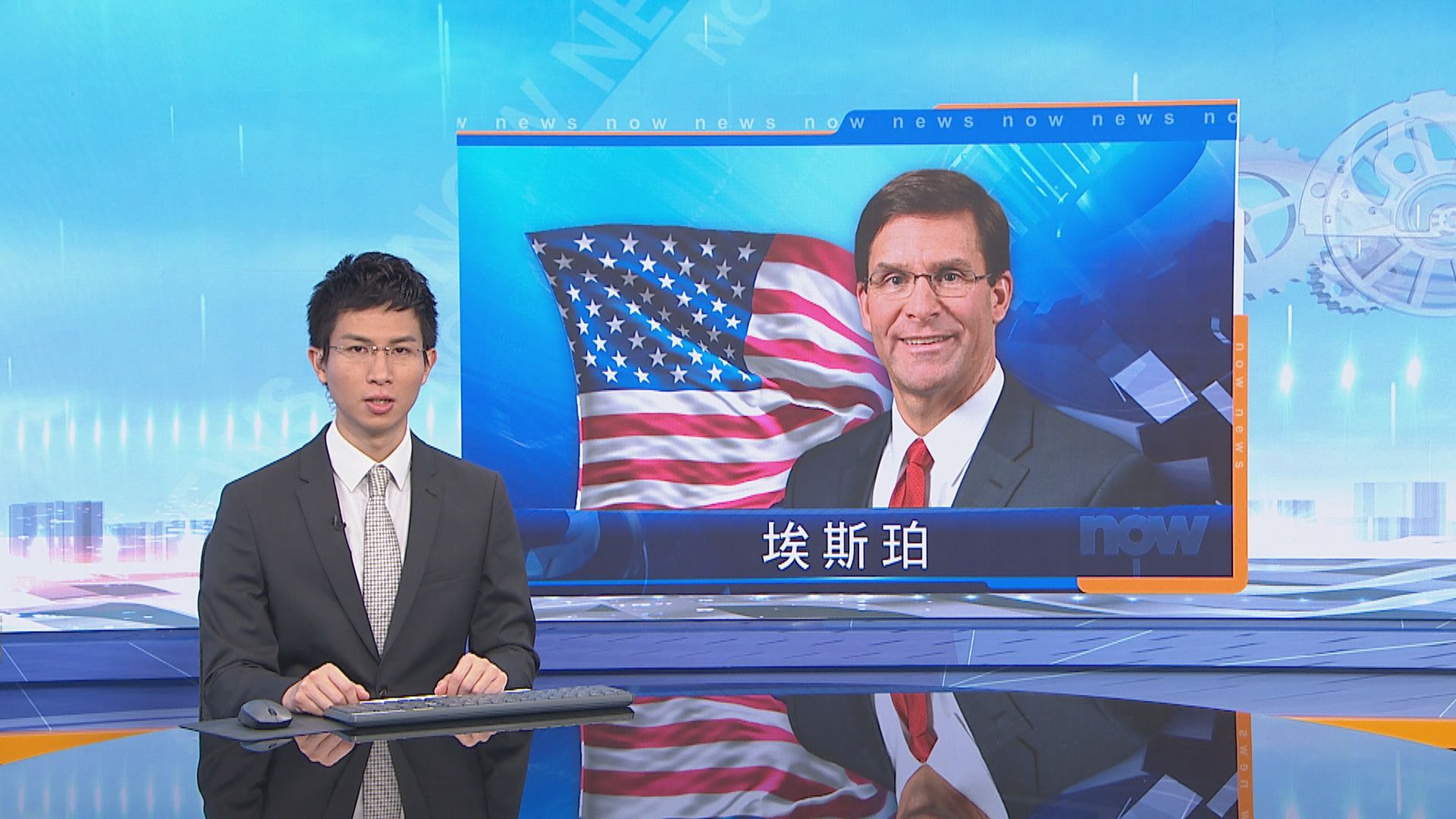 美國防長指美軍不會違反戰爭規範