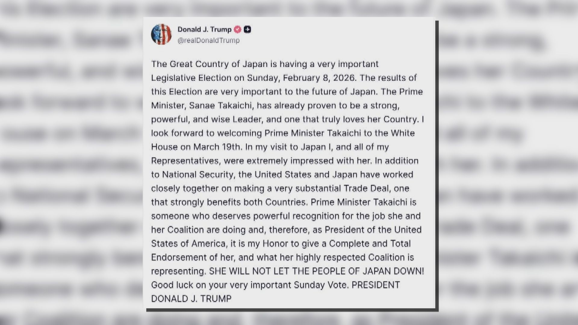 日本眾議院選舉前　特朗普發帖文力挺高市早苗