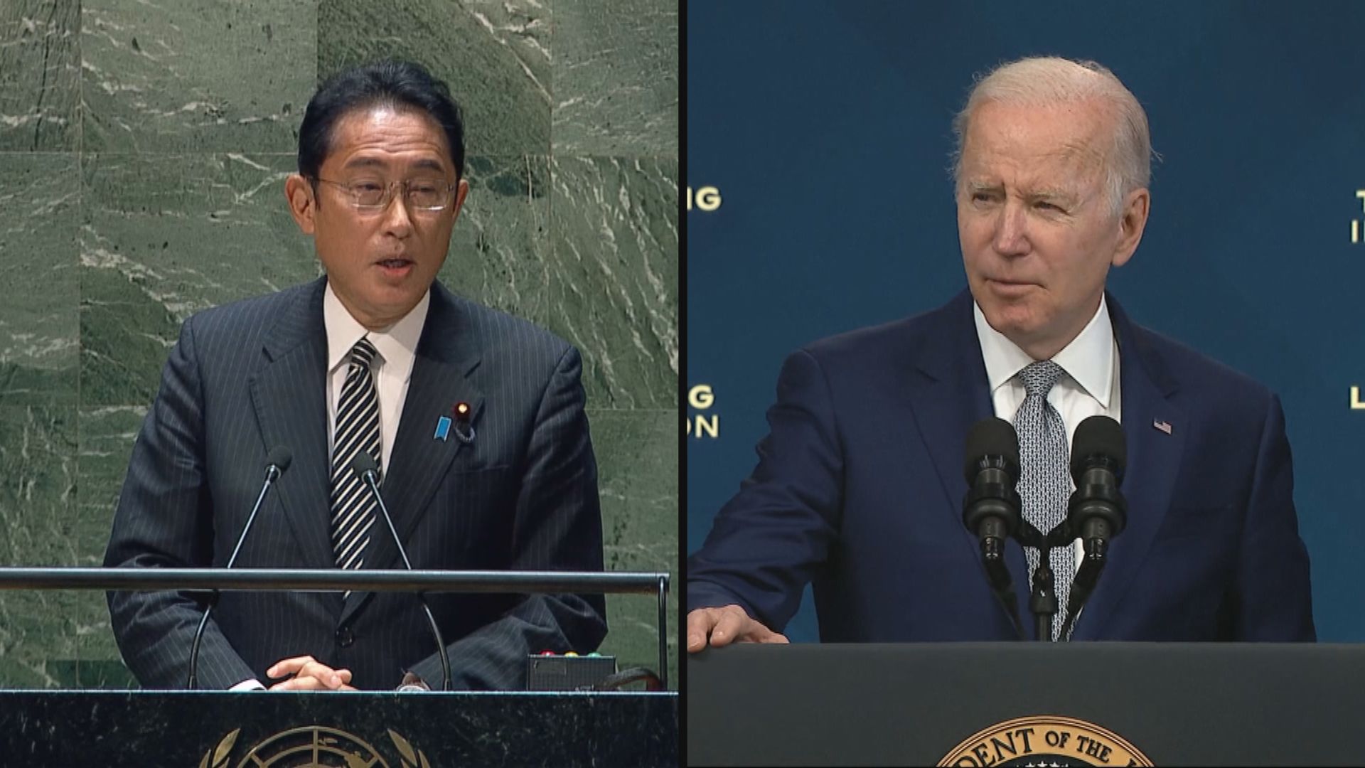 報道指日揆岸田文雄擬明年初訪美