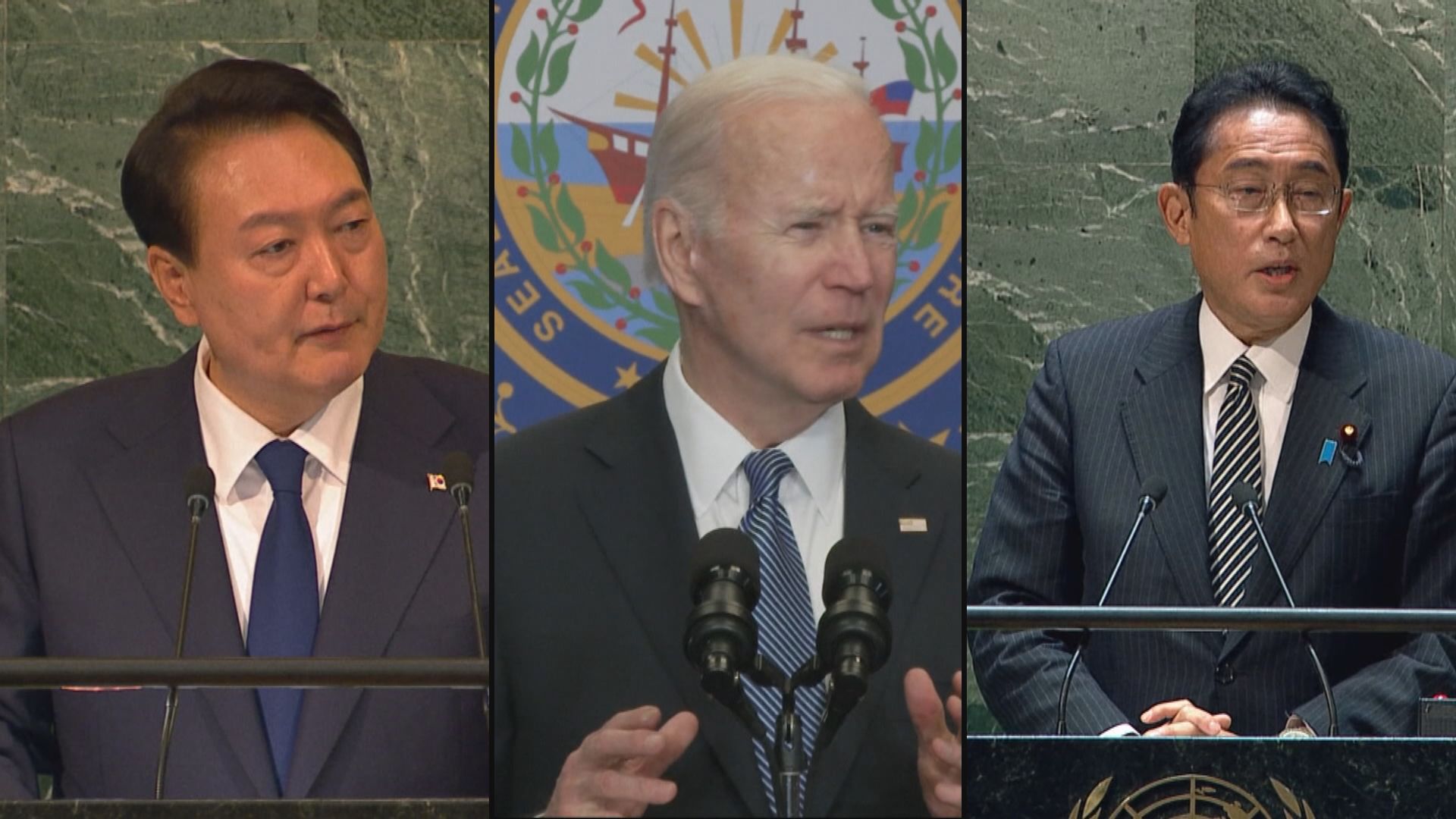 美日韓領袖據報下月18日在大衛營舉行三方會談