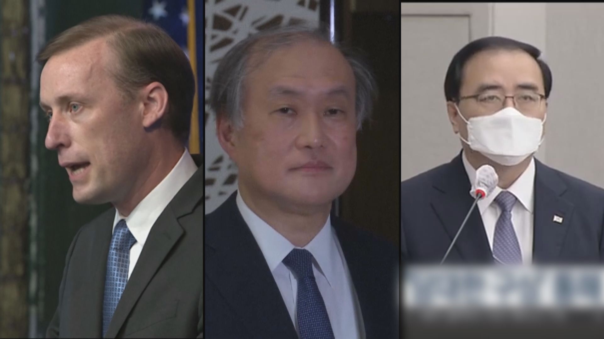 美日韓國安官員將在夏威夷舉行三邊會談