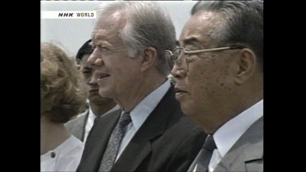 卡特卸任美國總統後三度訪朝