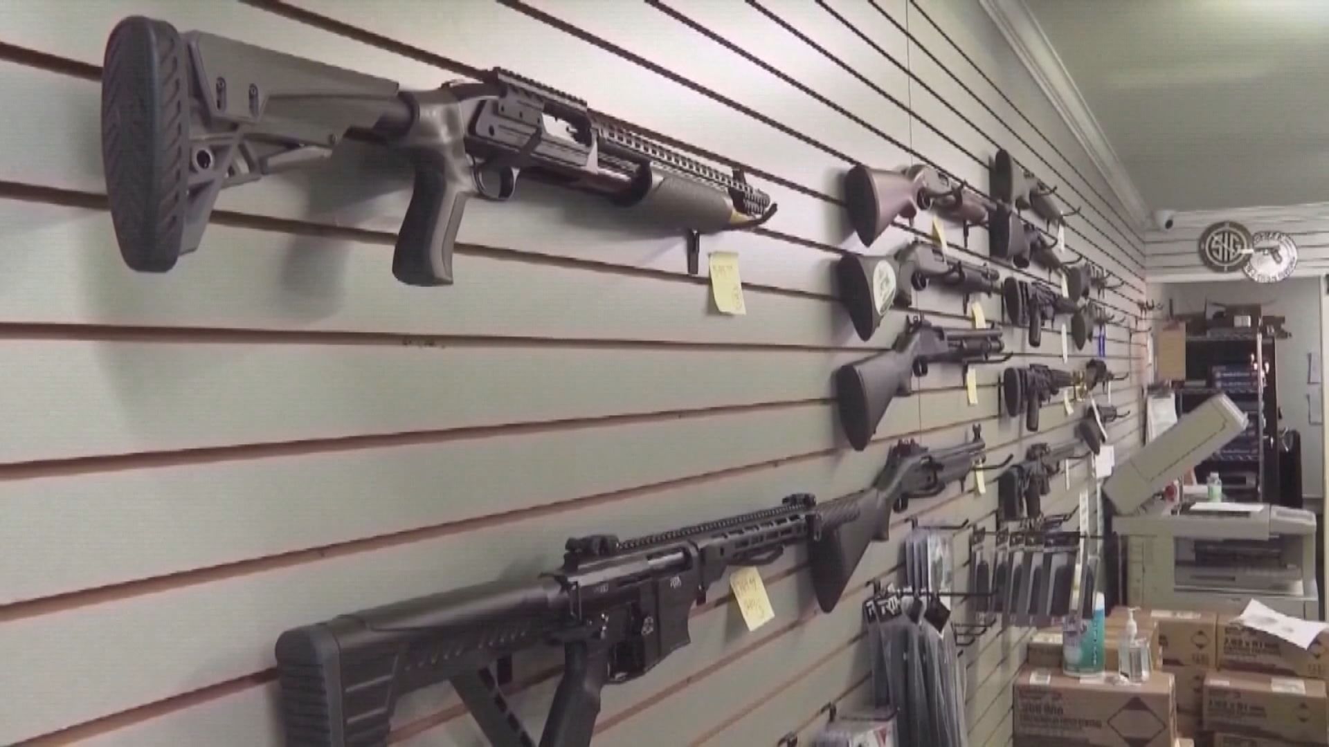 美國紐約州多項加強槍械管制法案生效