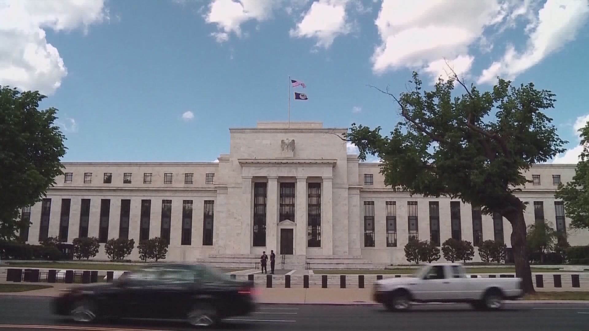 聯儲局會議紀錄：需繼續加息抗通脹　惟最終會放慢加息步伐