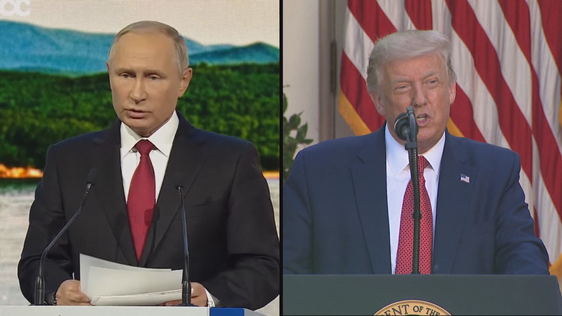 美媒稱特朗普擬大選前與普京舉行峰會