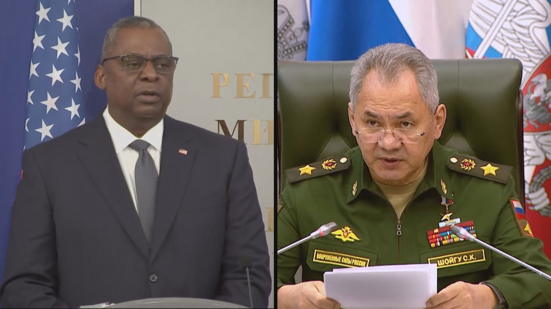 美俄防長通話討論烏克蘭局勢　為俄烏戰爭爆發後首次