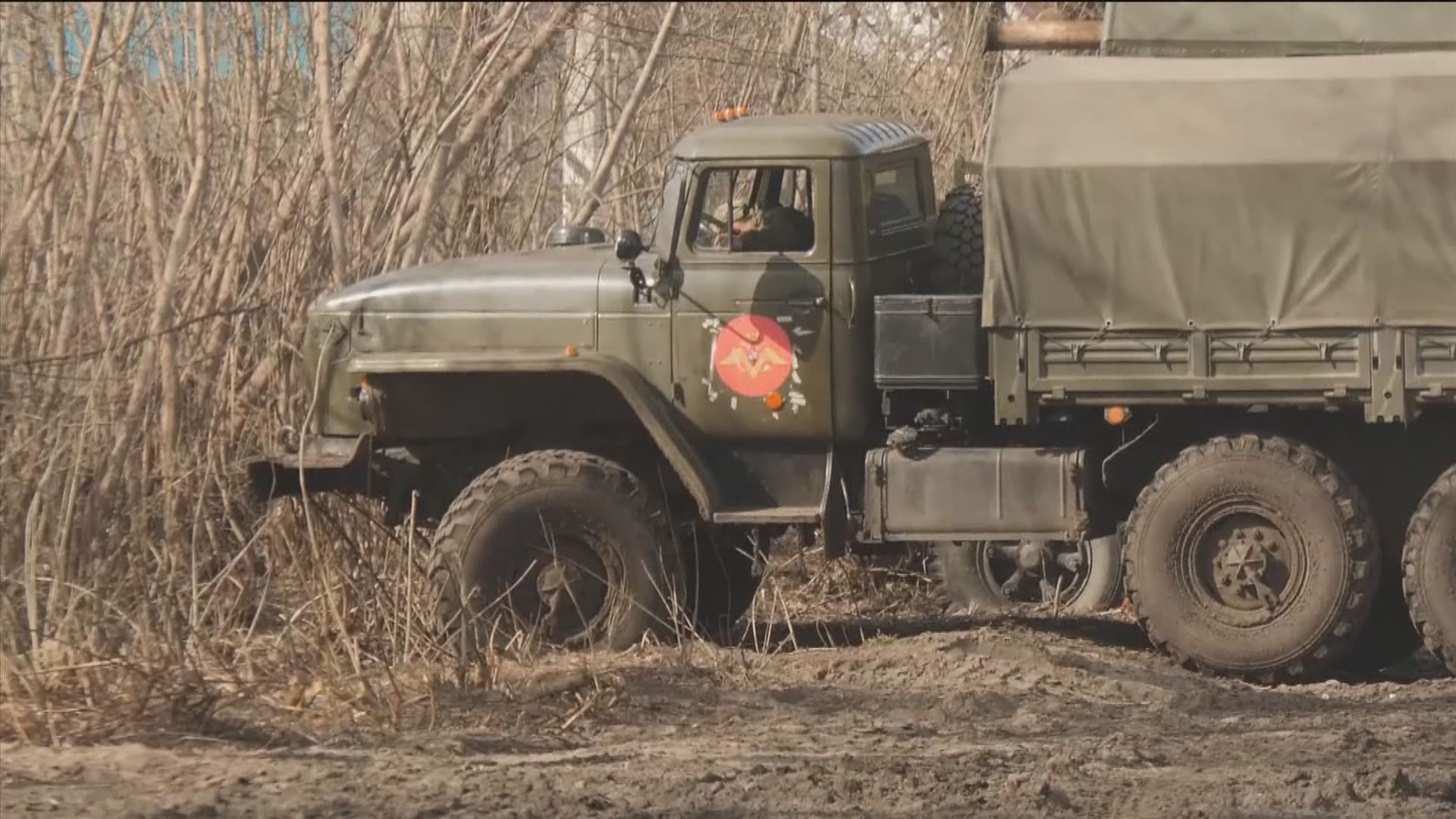 美俄代表抵達瑞士日內瓦準備展開戰略安全對話