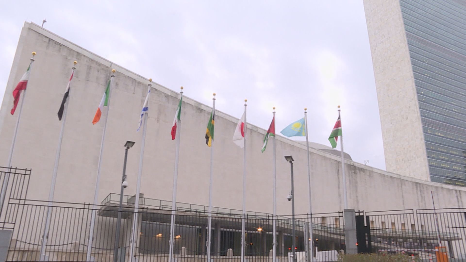 美國驅逐俄羅斯駐聯合國代表團12名成員