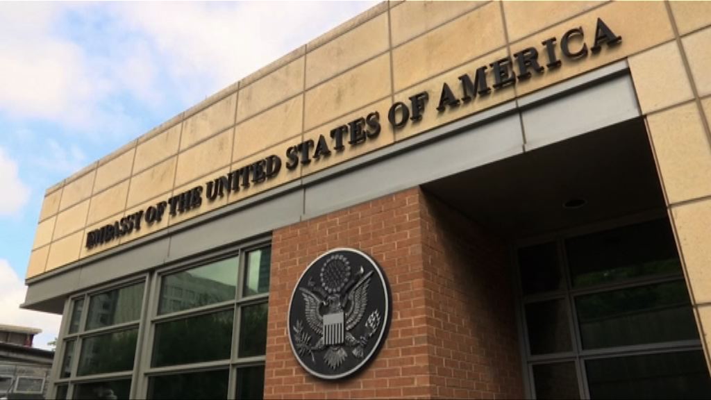 疑似俄羅斯間諜潛伏美使館多年