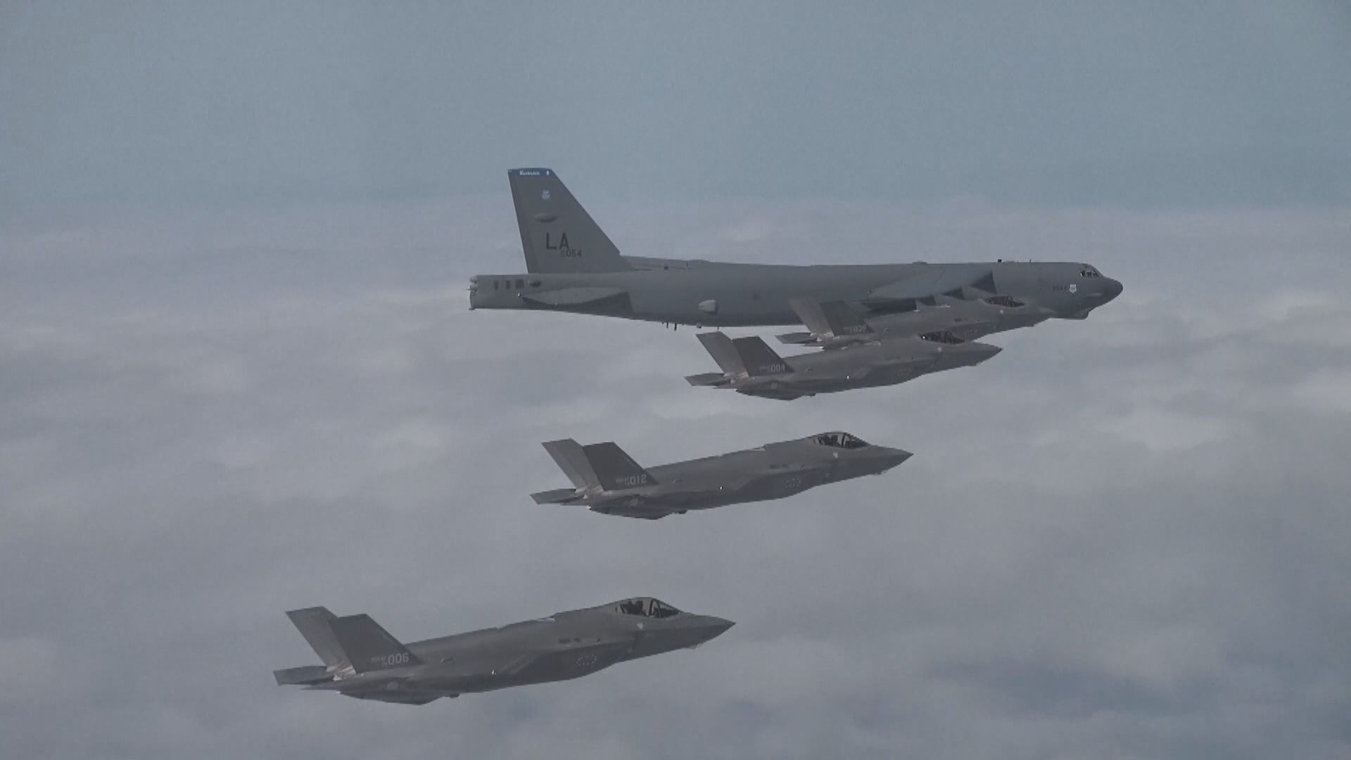 美軍再派出B-52H轟炸機參與美韓軍演