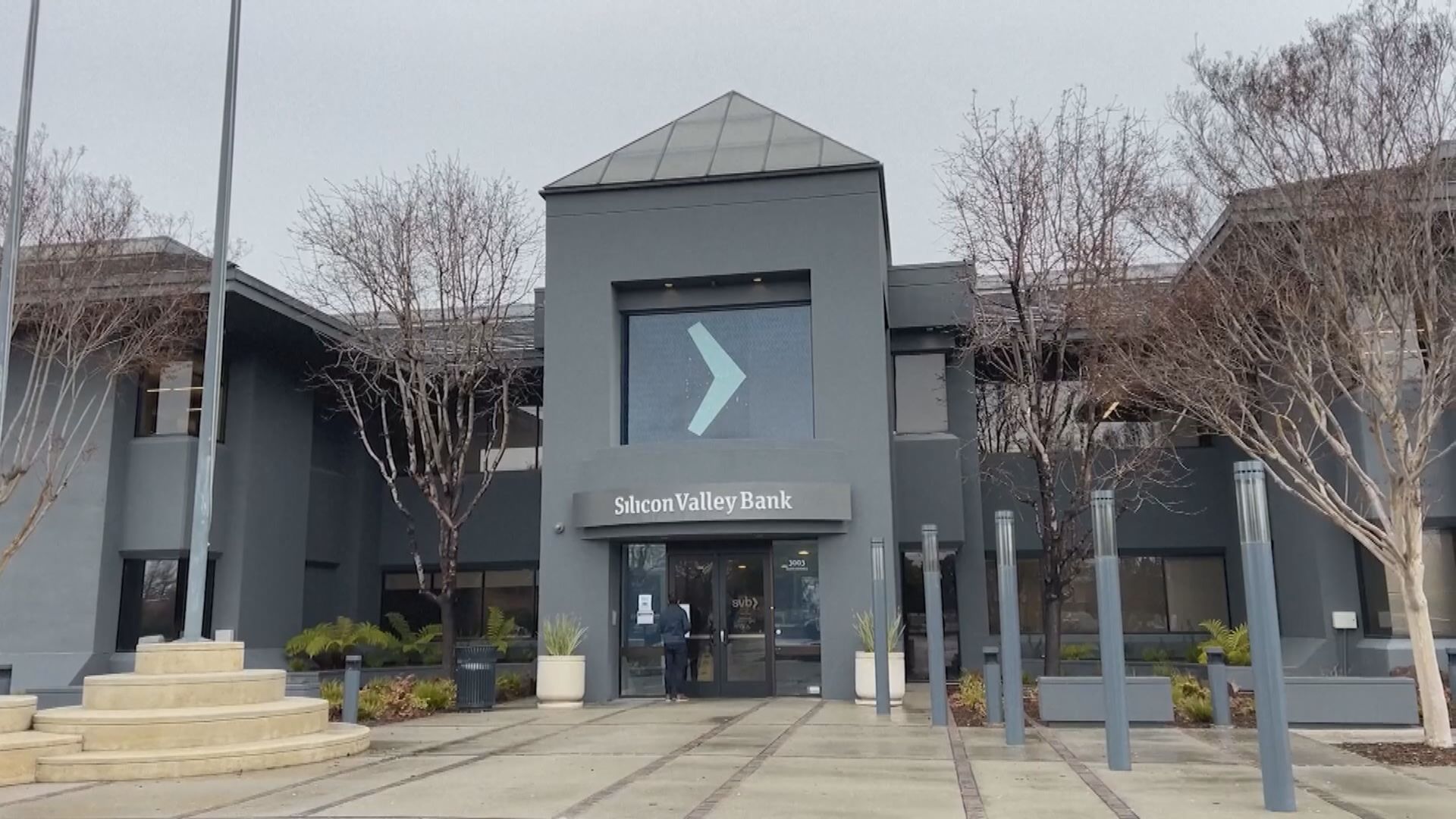 美國矽谷銀行所有存戶都可提取所有資金
