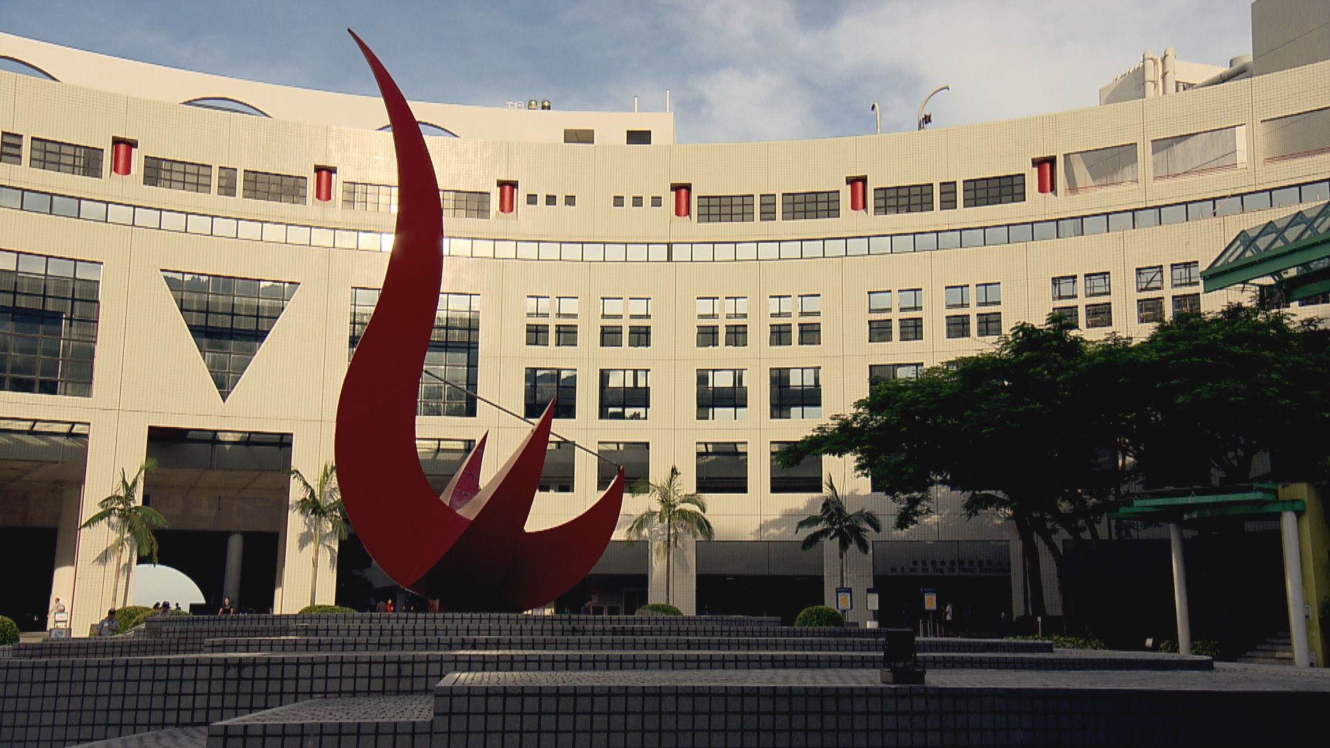 科大金融系試卷外洩　學生需補考