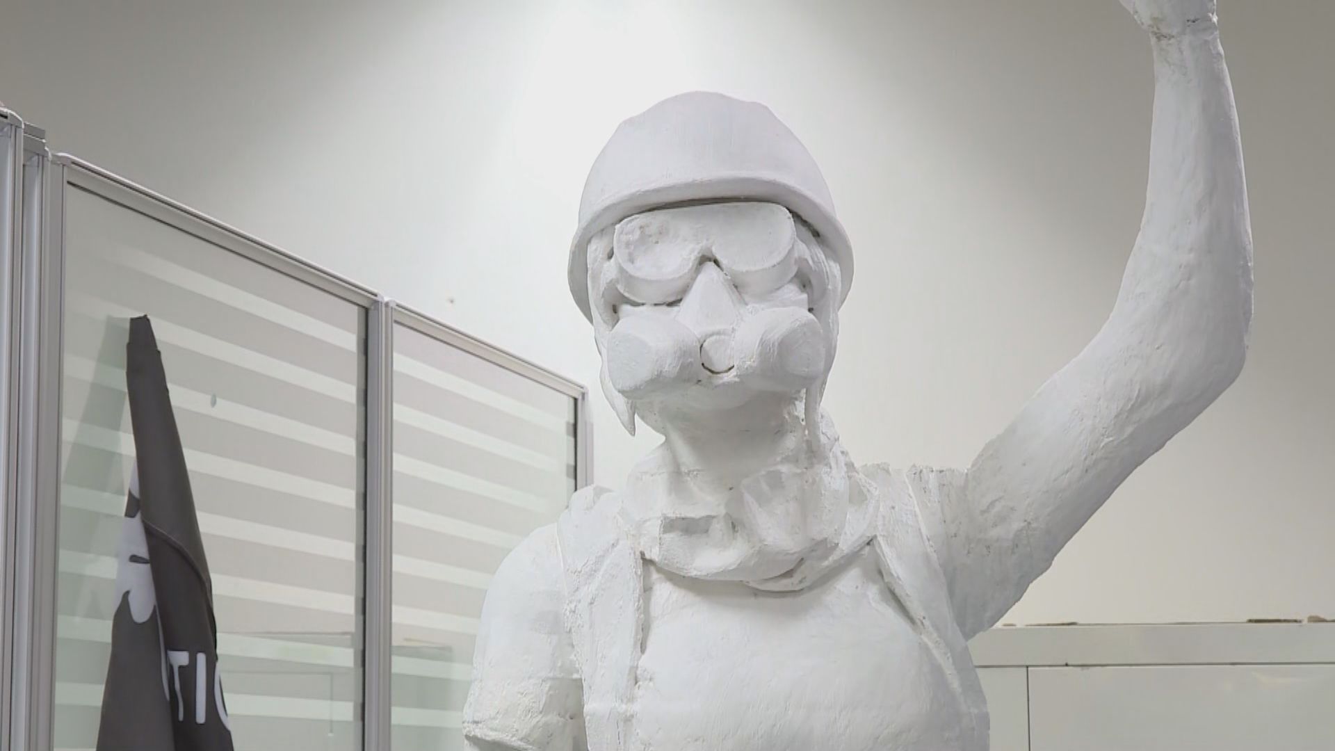 科大移走學生會設立的民主女神像