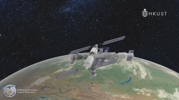 科大團隊研製溫室氣體探測儀擬明年登「天宮」　冀由港載荷專家操作