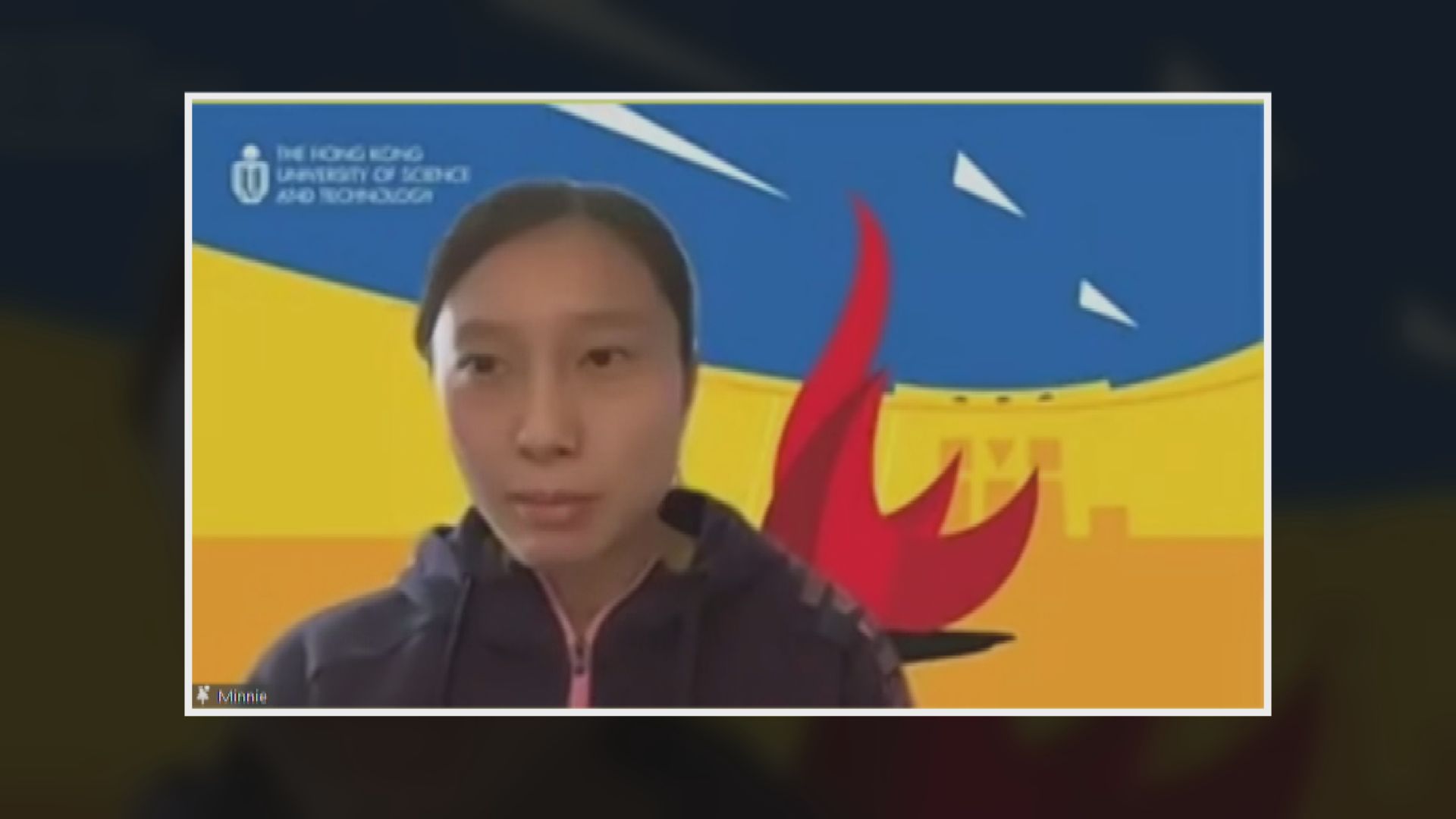 科大加強精英學生運動員入學計劃