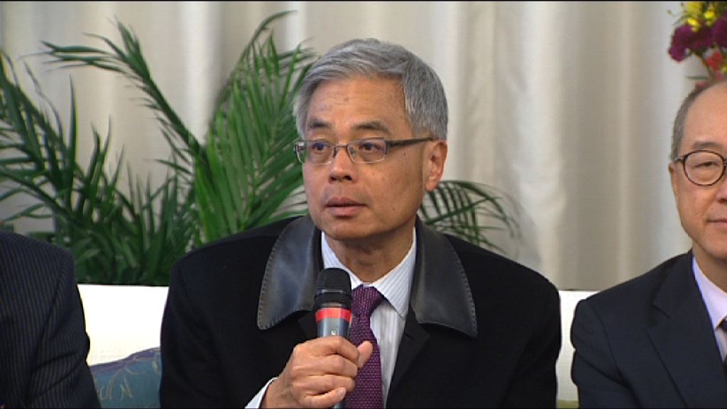 史維獲推薦為下任科大校長