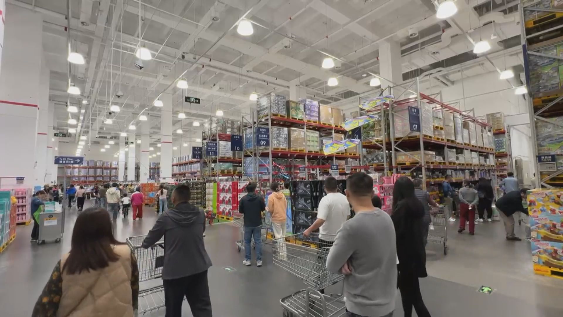 北京民眾：向加美國貨加關稅後或轉買其他產地品牌