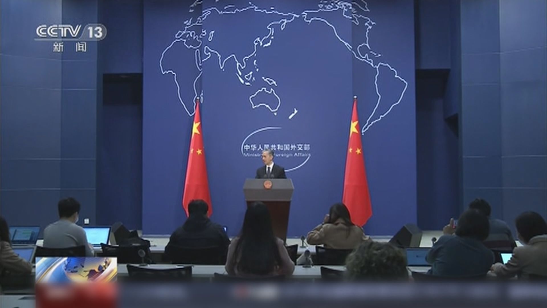 外交部：中方堅決反對美方向台售武