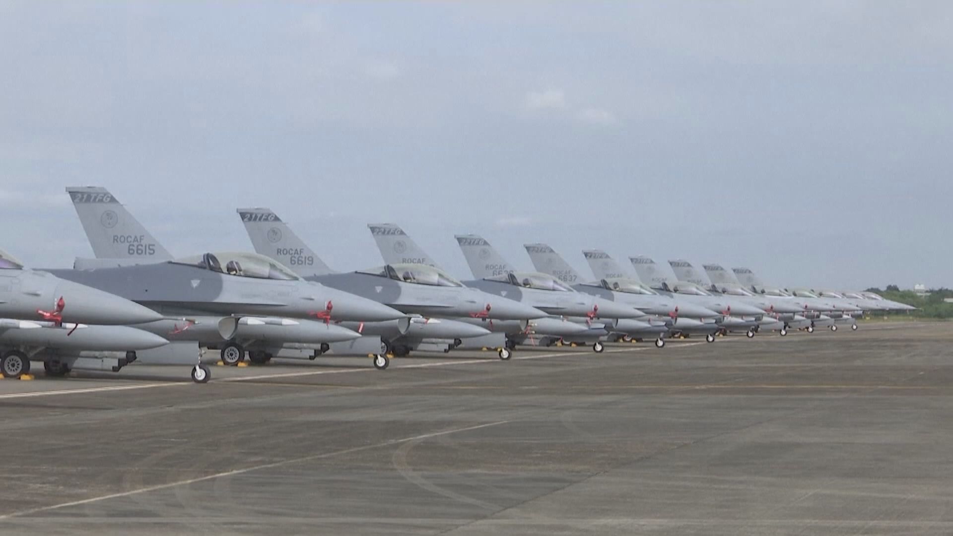 北京堅決反對美方對台售武　促停止軍事聯繫