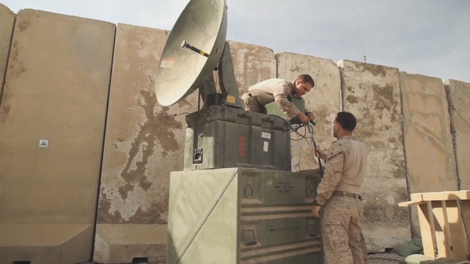 外交部批美對台軍售2.8億美元器材違一個中國原則