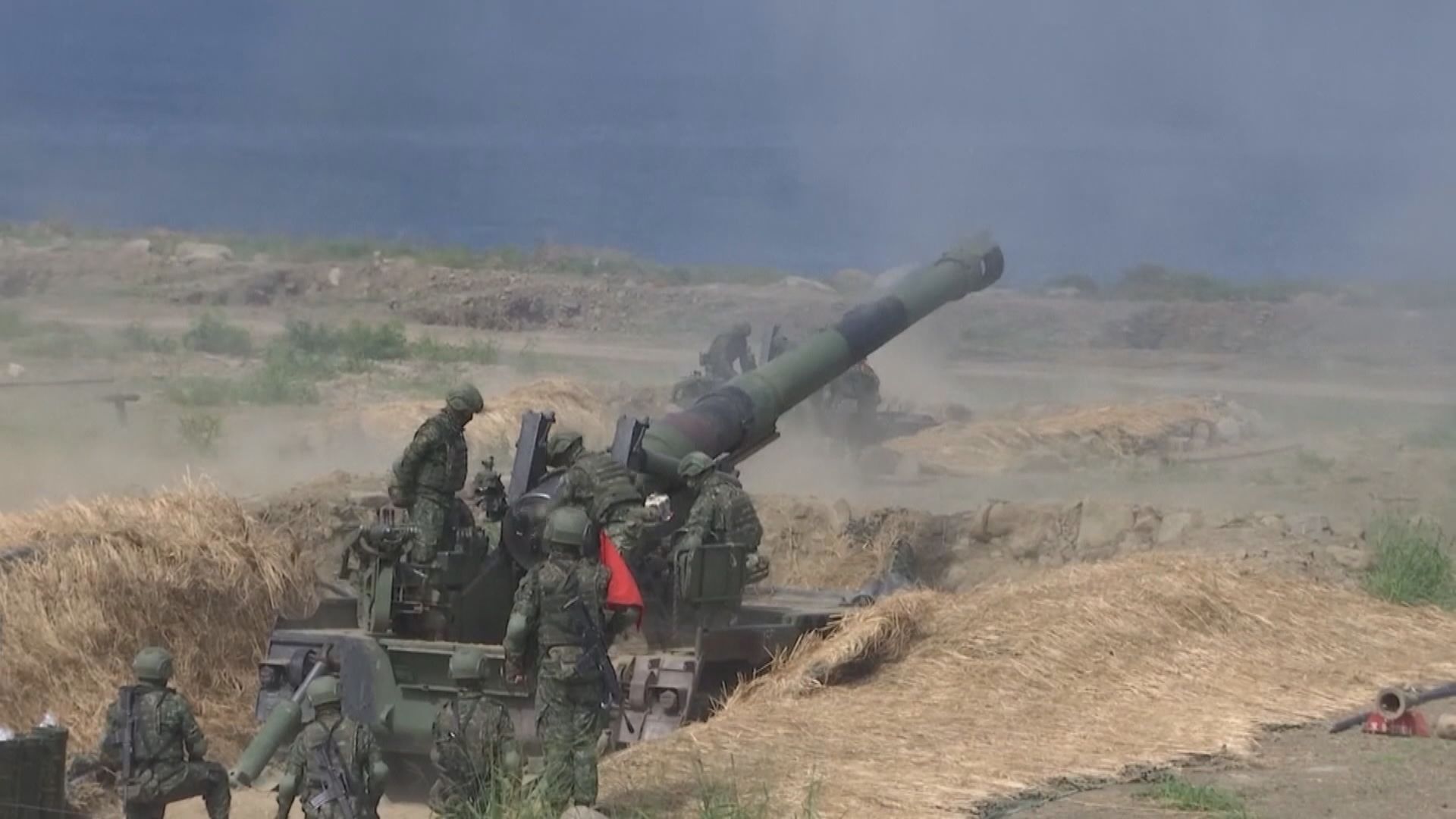 美國再批准三項對台出售軍備案　總值逾18億美元