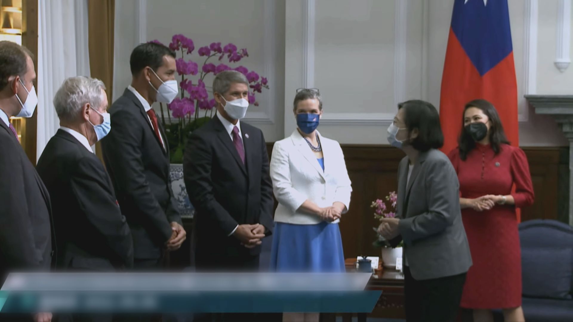 蔡英文再會見美方訪問團　北京促美方停止與台灣官方往來