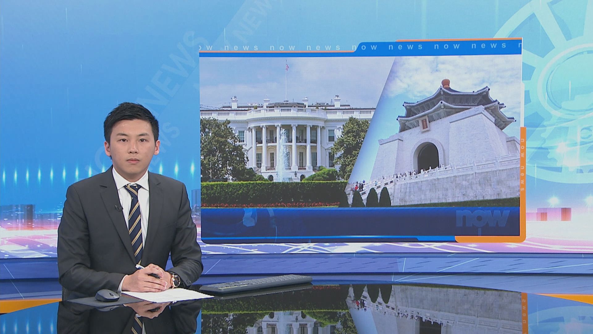 美台舉行政治軍事對話