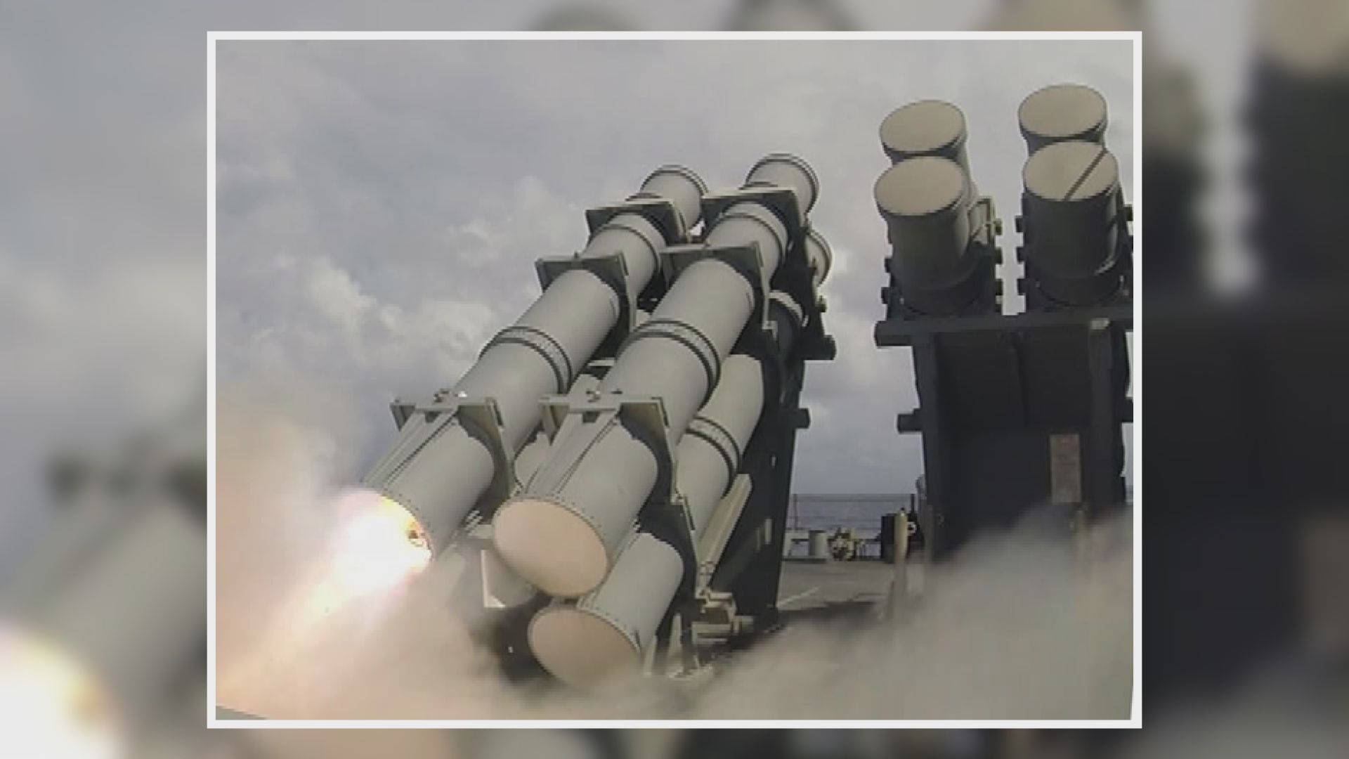 台指向美採購陸基魚叉導彈已進入軍售程序