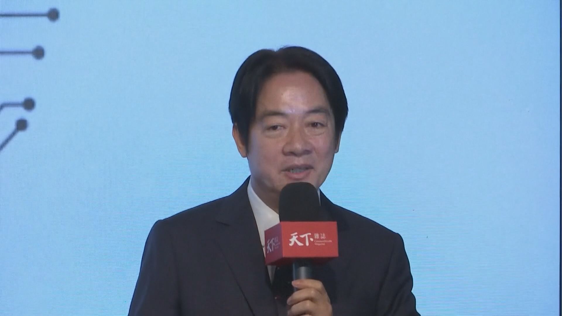 美國指賴清德過境符合慣例 重申一中政策不變