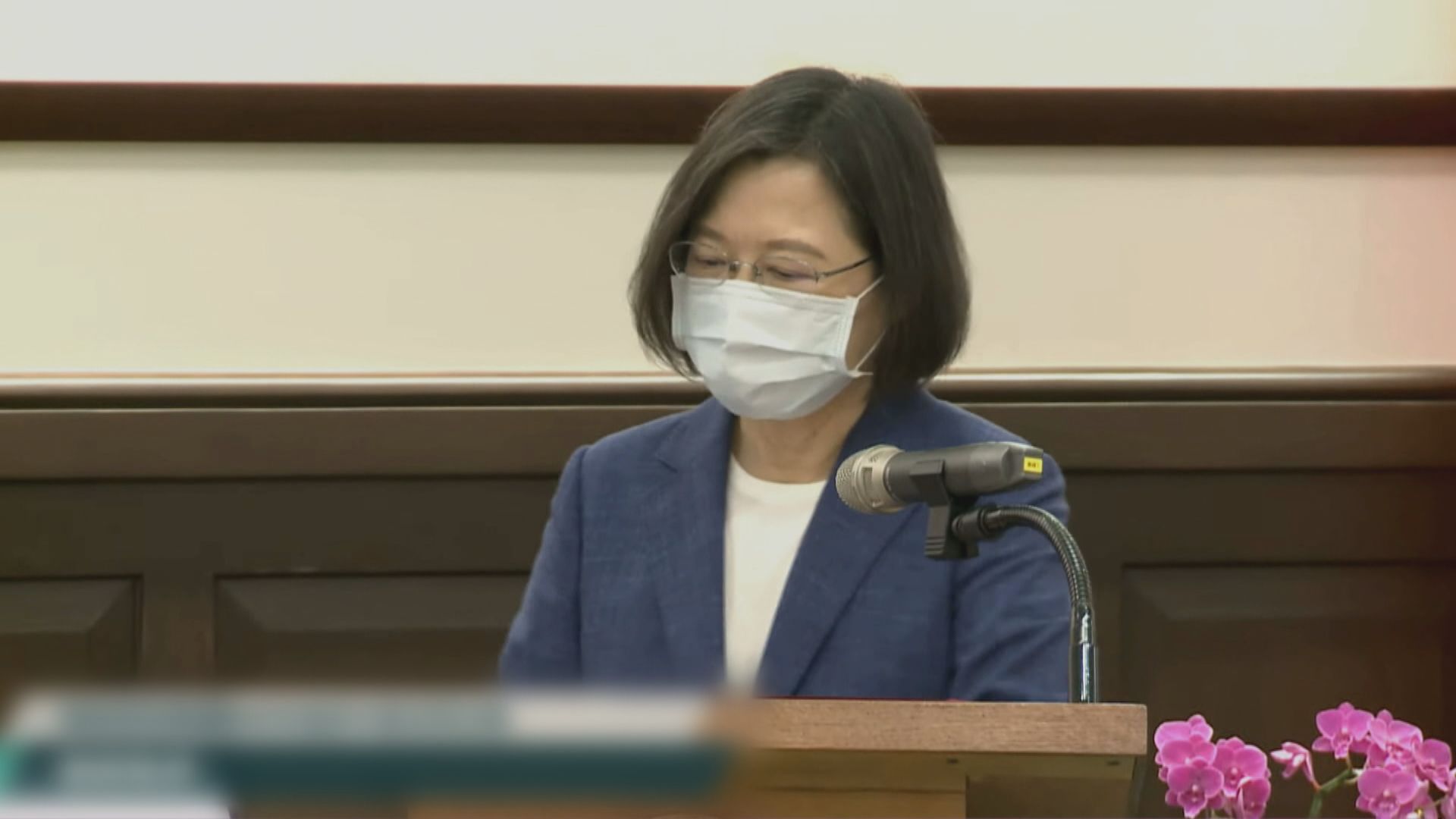 蔡英文：期盼與美國強化半導體等高科技領域合作