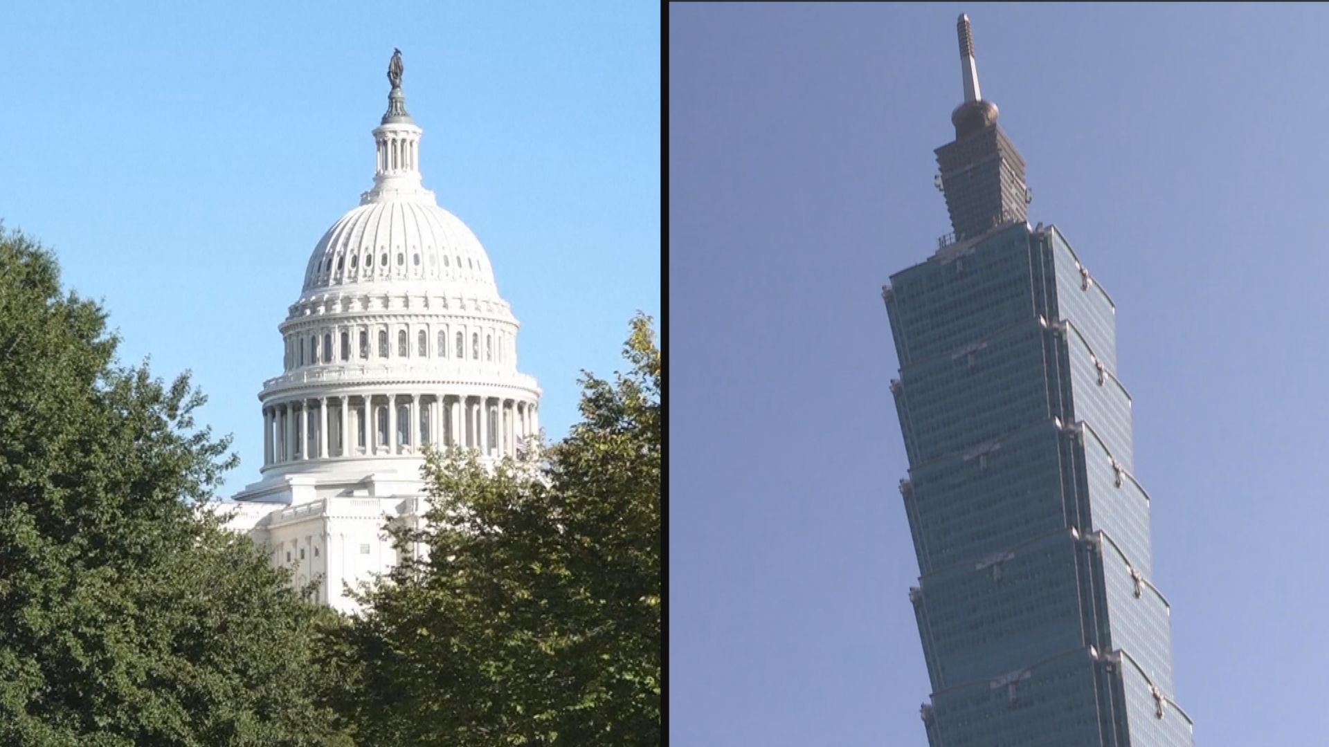 美國與台灣據報接近達成貿易協議　關稅將下調至15%