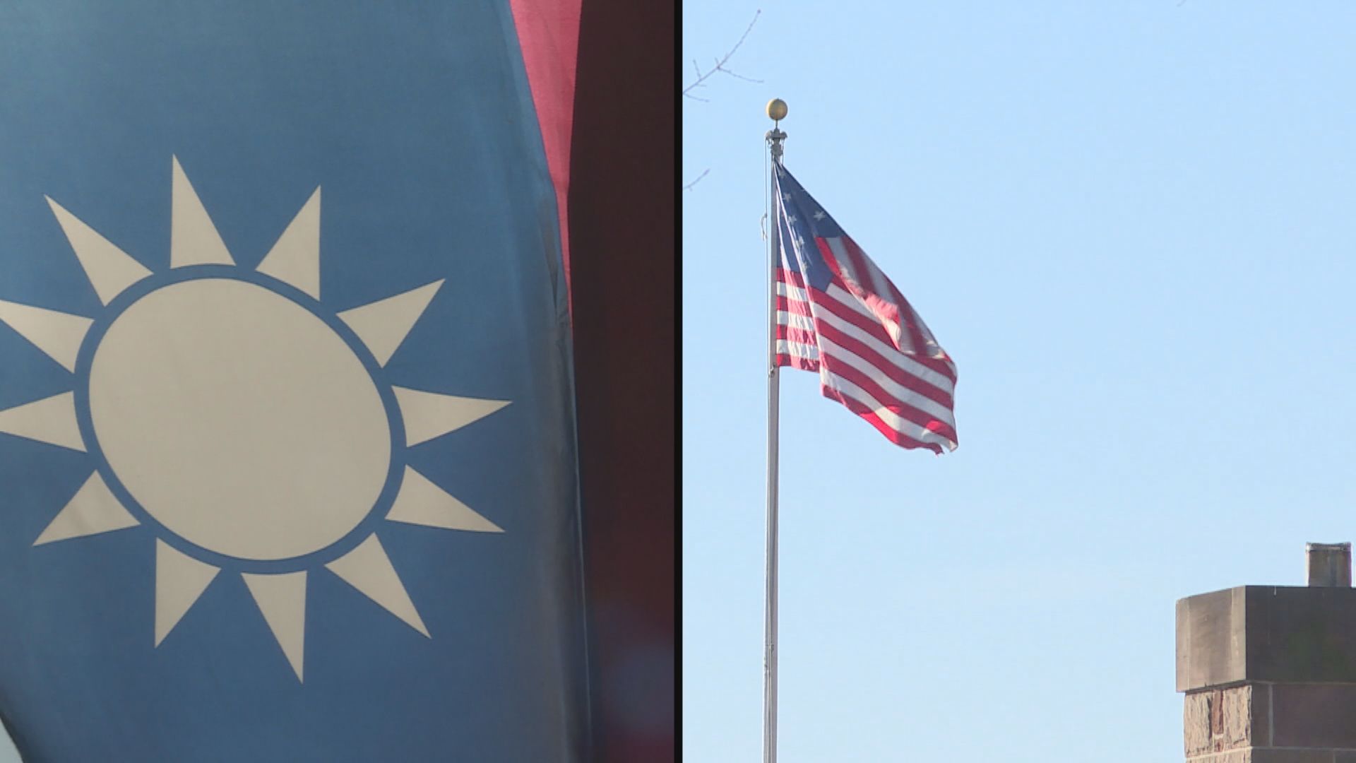 台灣外交部感謝美國國會支持加強台美經貿往來