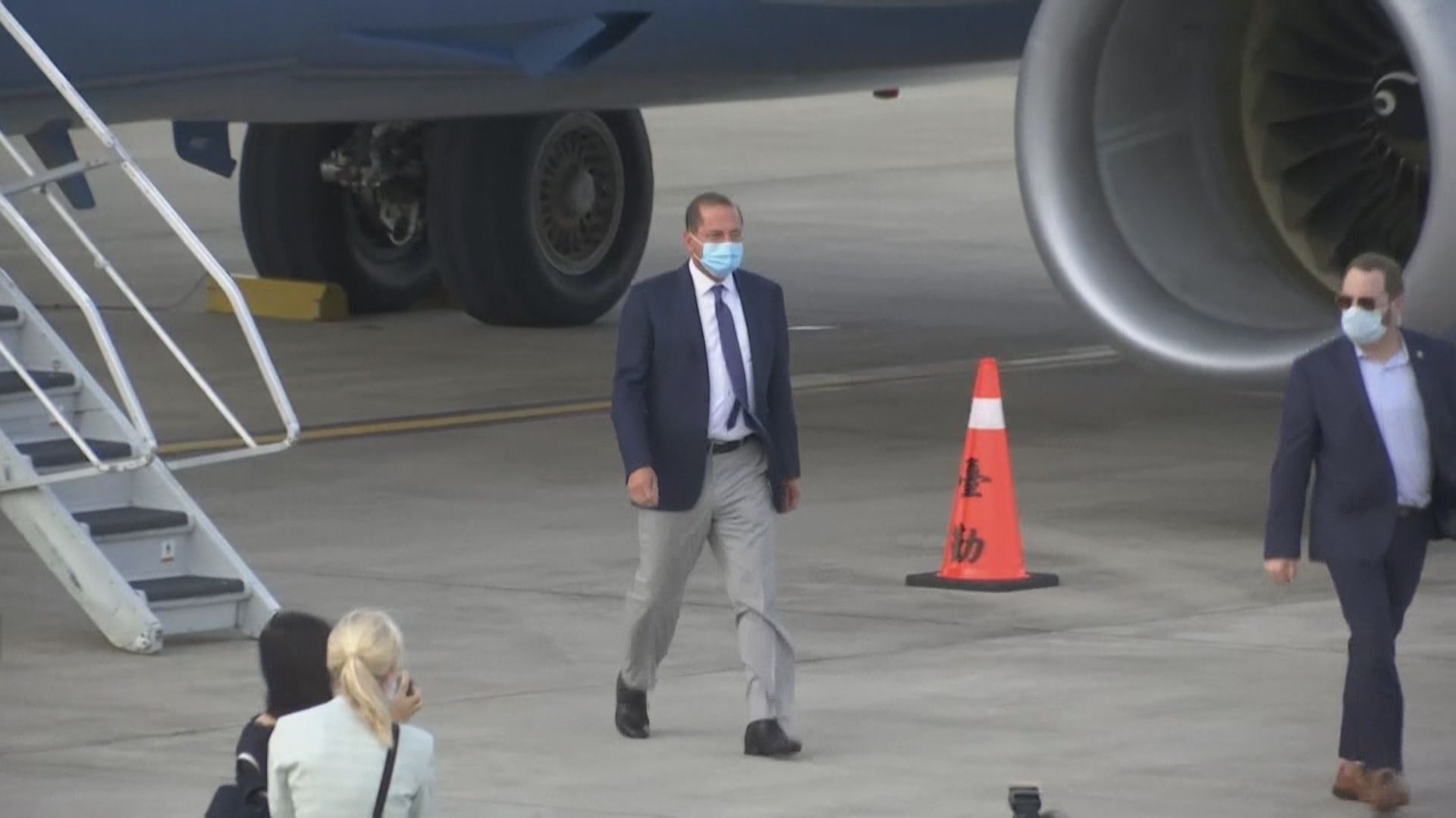 美國衞生部長阿扎抵達台灣訪問三日