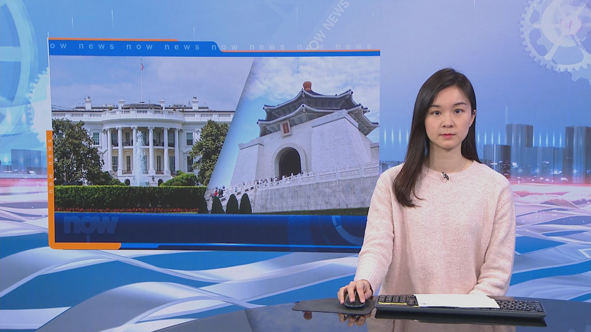 美國取消所有官員外訪包括聯國代表訪台　台指理解及尊重