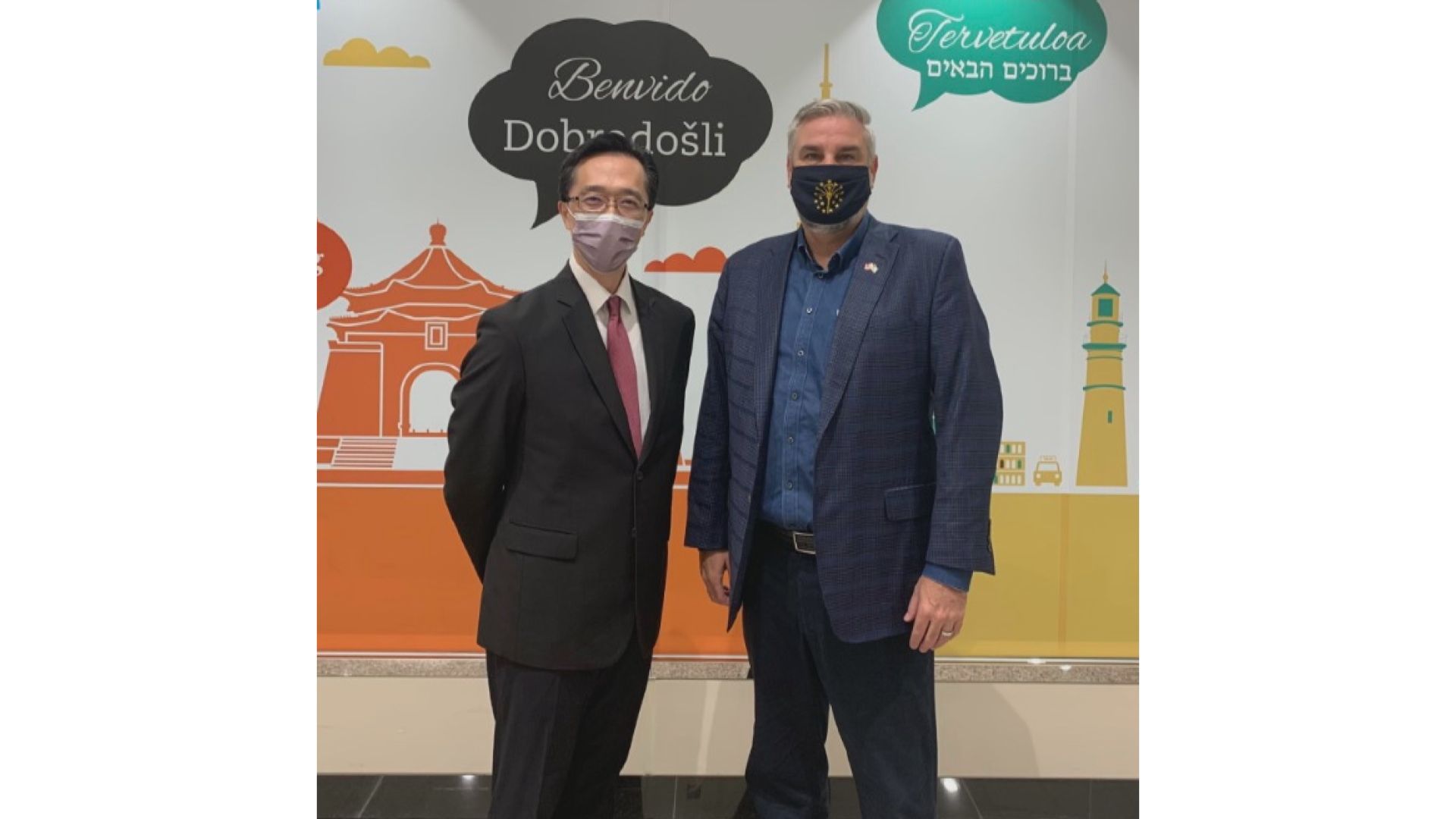 美國印第安納州州長侯康安訪台四天