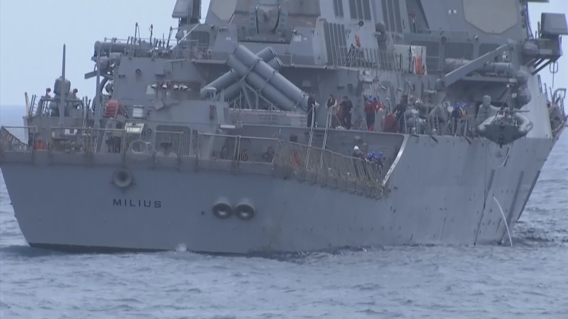 解放軍東部戰區批美驅逐艦通過台海破壞地區穩定