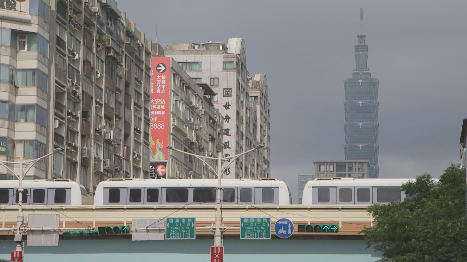 拜登簽署法案　要求國務卿向國會說明助台取得世衛大會觀察員進度