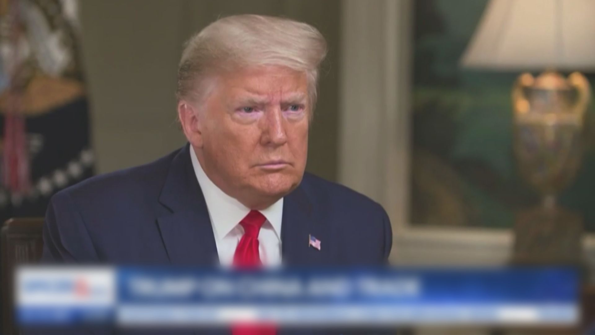 特朗普：無考慮過就港區國安法制裁習近平