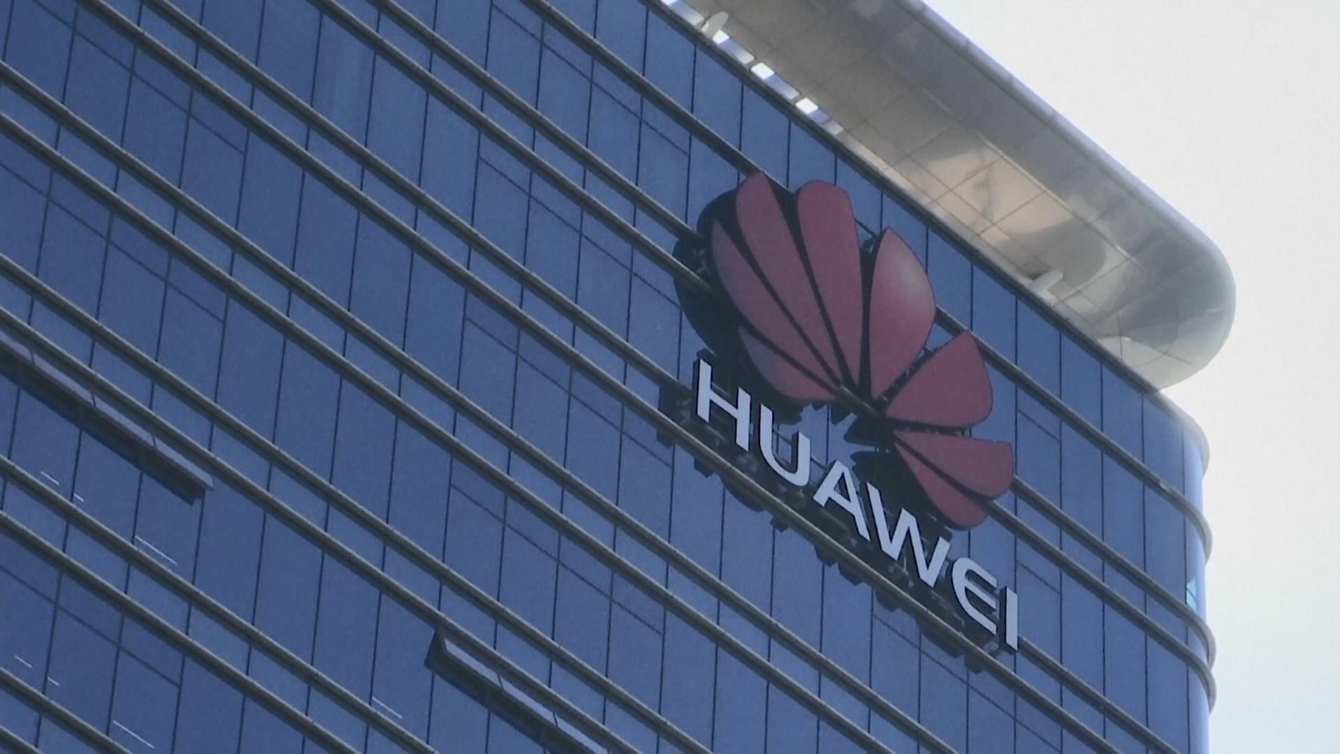 美國派代表團游說英國勿使用華為設備